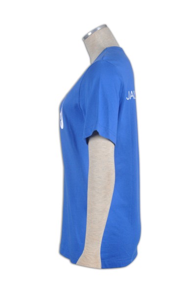 T528 自製tee-shirt   班tee訂製  訂購環保t-shirt  tee供應商HK    天空藍 側面照